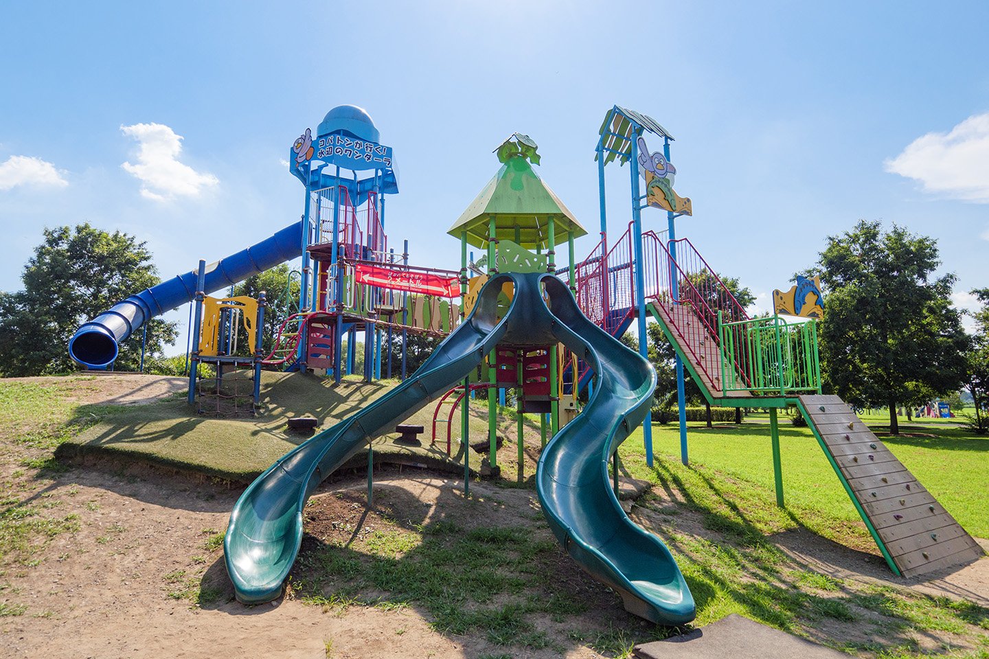 🏞️ 하뉴 수향 공원 이미지 5